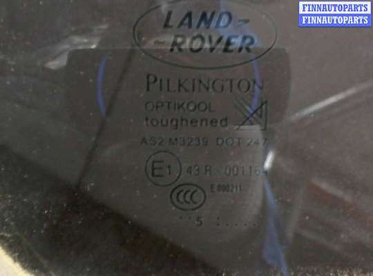 купить Стекло форточки двери на Land Rover Discovery 3 2004-2009