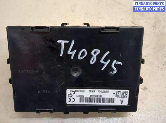 купить Блок управления бортовой сети (Body Control Module) на Nissan Micra K12E 2002-2010