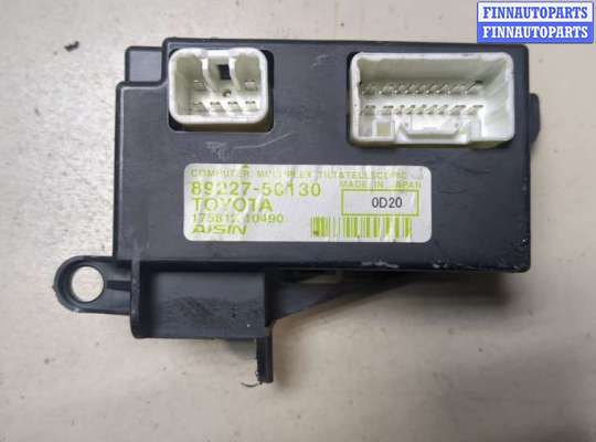 Блок управления рулевой рейки LXZ3613 на Lexus LS460 2006-2012