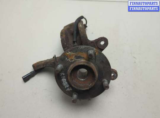 купить Ступица (кулак, цапфа) на Ford Fusion 2002-2012