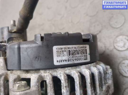 купить Генератор на Chevrolet Malibu 2015-2018