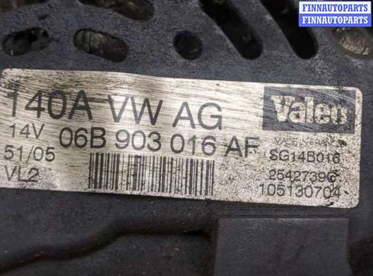 купить Генератор на Audi A4 (B7) 2004-2009