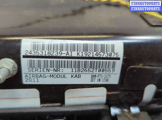 купить Подушка безопасности коленная на BMW X3 F25 2010-2017