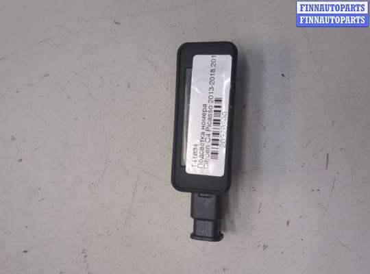 купить Подсветка номера на Citroen C4 Picasso 2013-2018