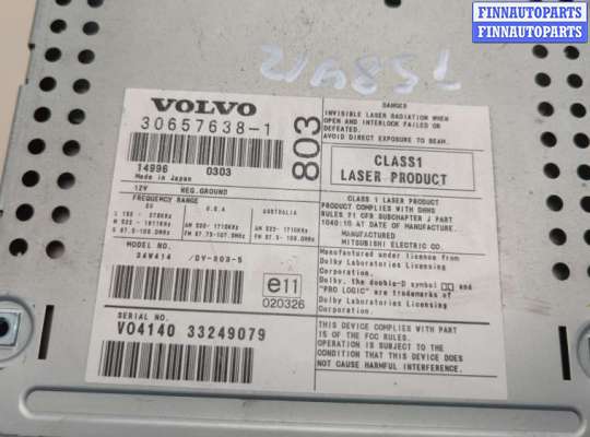 купить Магнитола на Volvo V70 2000-2007