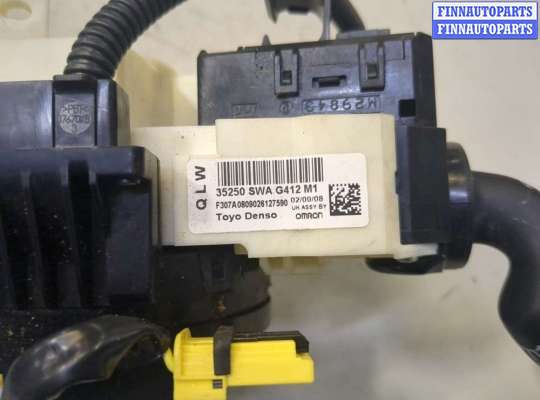 купить Переключатель поворотов и дворников (стрекоза) на Honda CR-V 2006-2012