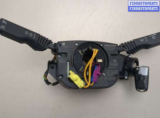 Подрулевой переключатель на Opel Vectra C