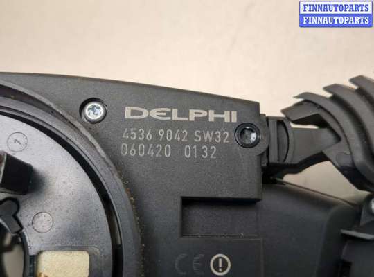 Подрулевой переключатель на Opel Vectra C