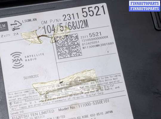 купить Блок управления радиоприемником на Cadillac SRX 2009-2016