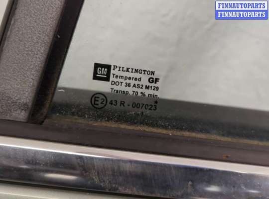 купить Дверь боковая (легковая) на Opel Signum