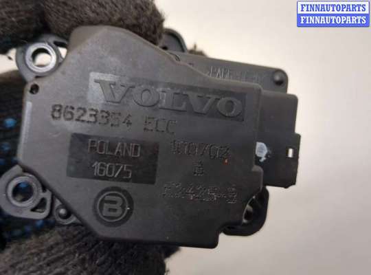 купить Электропривод заслонки отопителя на Volvo XC90 2002-2014