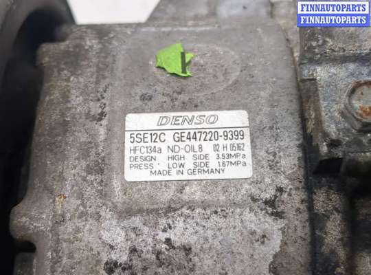 купить Компрессор кондиционера на Toyota Avensis 2 2003-2009