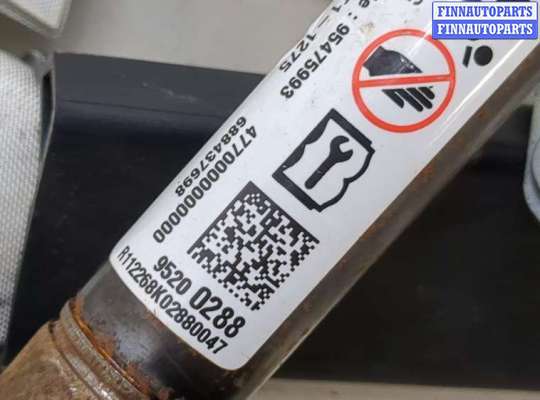 купить Подушка безопасности боковая (шторка) на Opel Antara 2006-2015