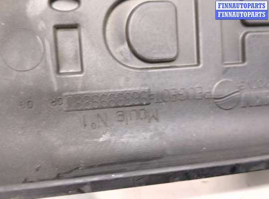 купить Накладка декоративная на ДВС на Peugeot 207 2006-2015