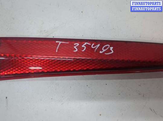 купить Катафот на Nissan Note E11 2005-2013