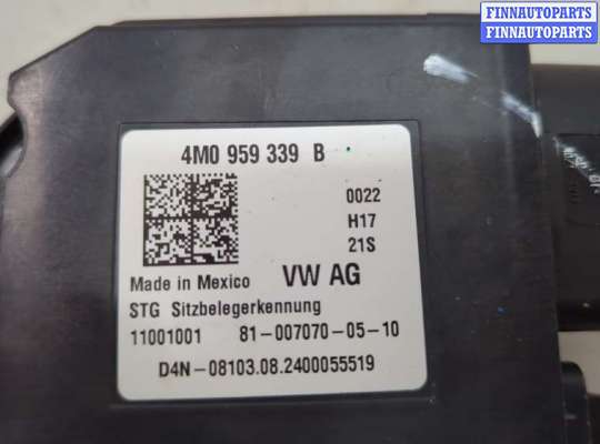 купить Блок управления сиденьями на Volkswagen Jetta 7 2018-2024