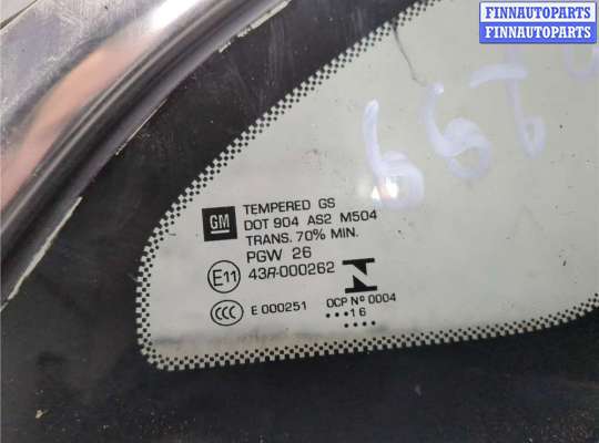 купить Стекло кузовное боковое на Chevrolet Malibu 2015-2018