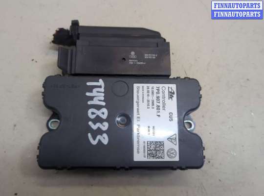 купить Блок управления стояночным тормозом на Volkswagen Touareg 2010-2014