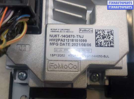 купить Блок управления навигацией на Ford Edge 2018-2023