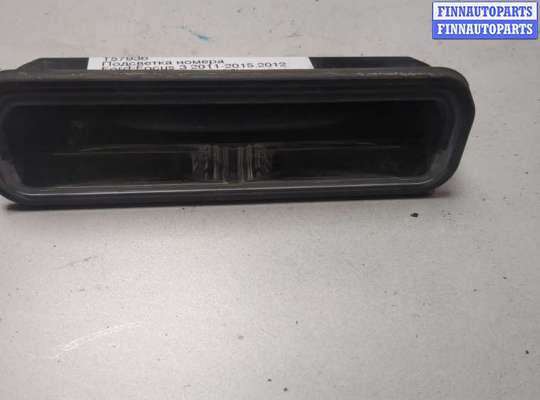 Подсветка номера FO2090501 на Ford Focus 3 2011-2015