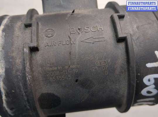 купить Измеритель потока воздуха (расходомер) на Opel Meriva 2003-2010