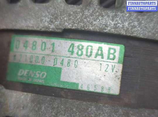 купить Генератор на Chrysler Town-Country 2007-2010