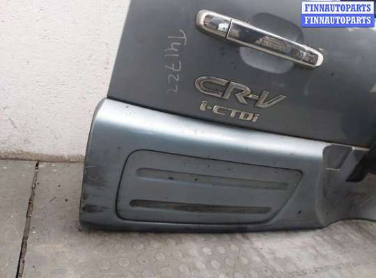 купить Крышка (дверь) багажника на Honda CR-V 2002-2006