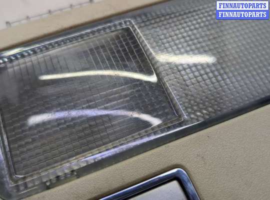 купить Фонарь салона (плафон) на Jaguar XF 2007-2015