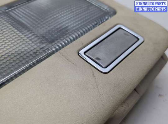 купить Фонарь салона (плафон) на Jaguar XF 2007-2015