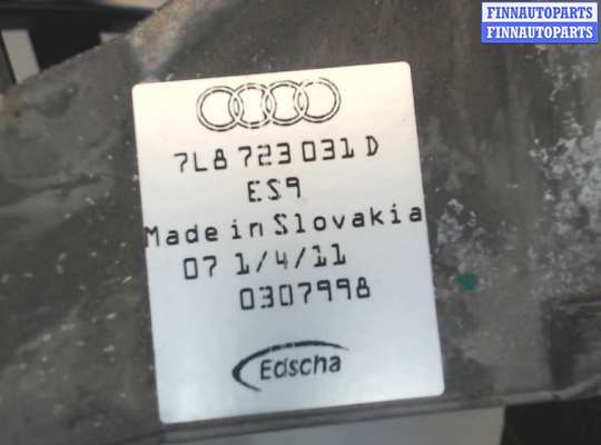 купить Узел педальный (блок педалей) на Audi Q7 2005-2015