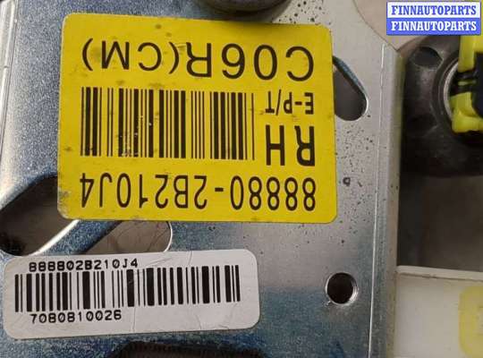 купить Ремень безопасности на Hyundai Santa Fe 2005-2012