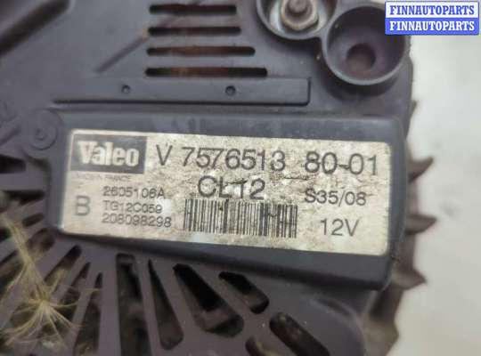 купить Генератор на Peugeot 207 2006-2015