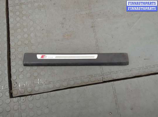 Купить Накладка на порог на Audi A6 (C6) 2004-2011 Накладка на порог AU1765283 на Audi A6 (C6) 2004-2011