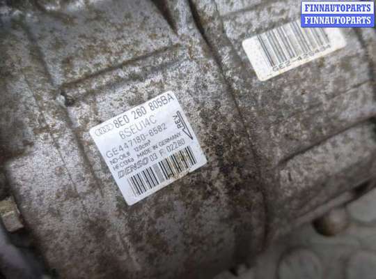 купить Компрессор кондиционера на Audi A4 (B6) 2000-2006