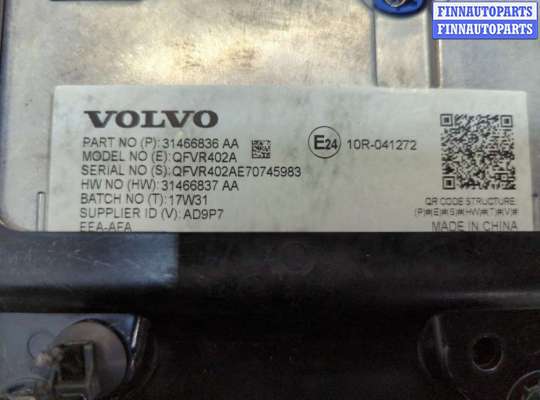 купить Дисплей компьютера (информационный) на Volvo S90 2016-2020