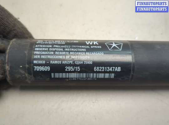 Амортизатор крышки багажника на Jeep Grand Cherokee IV (WK2)