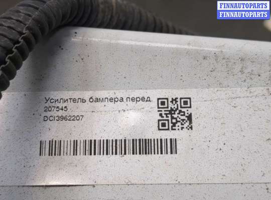 купить Усилитель бампера на Opel Combo 2001-2011