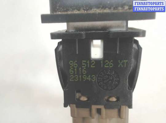 купить Кнопка парктроника на Peugeot 607 2000-2010