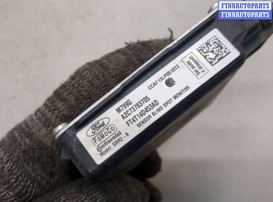 купить Датчик слепых (мертвых) зон на Ford Edge 2015-2018