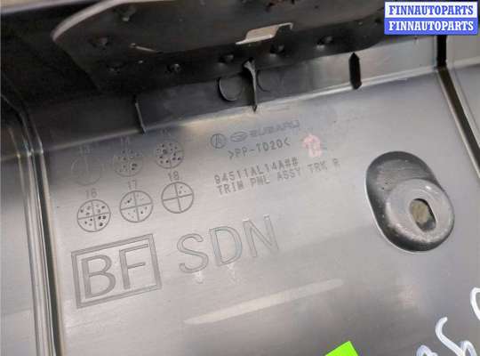 купить Пластик (обшивка) внутреннего пространства багажника на Subaru Legacy (B15) 2014-2020