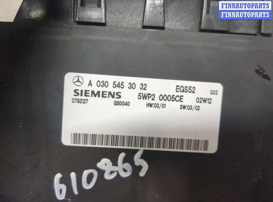 купить Блок управления АКПП / КПП на Mercedes C W203 2000-2008