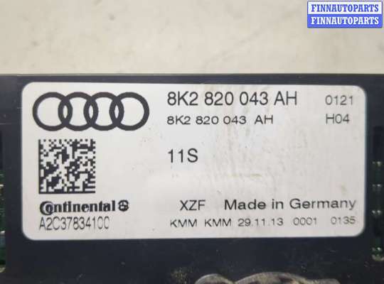 купить Переключатель отопителя (печки) на Audi Q5 2008-2017