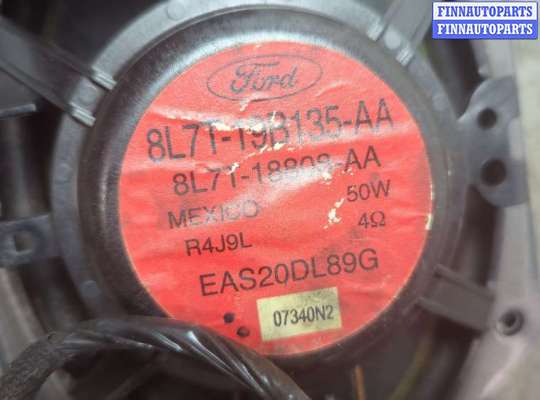 купить Динамик на Lincoln Navigator 2006-2014