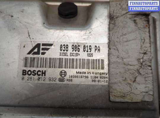 купить Блок управления двигателем на Volkswagen Sharan 2000-2010