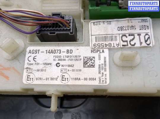 купить Блок предохранителей на Ford Mondeo 4 2007-2015