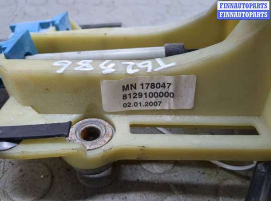 купить Кулиса КПП на Mitsubishi Colt 2002-2012