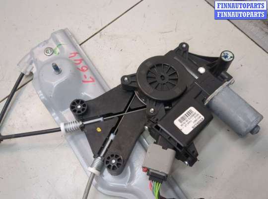 купить Стеклоподъемник электрический на Chevrolet Equinox 2017-2024