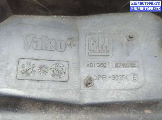 купить Вентилятор радиатора на Opel Vectra C 2002-2008