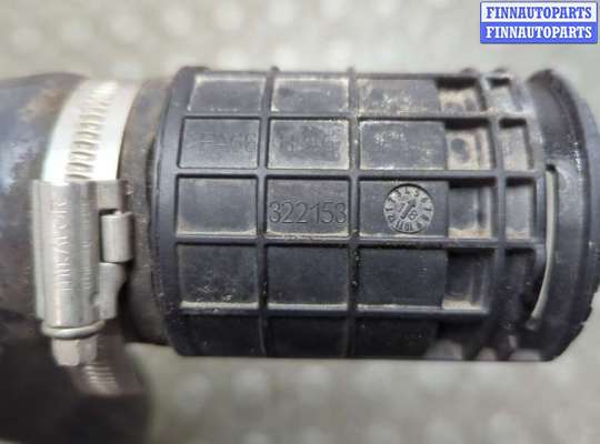 купить Патрубок интеркулера на Opel Insignia 2017-2022