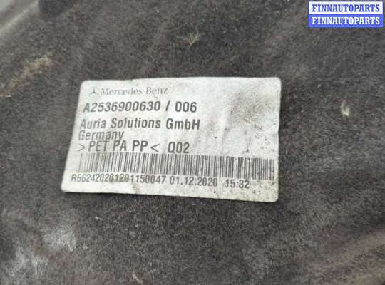 купить Защита арок (подкрылок) на Mercedes GLC X253 2015-2022